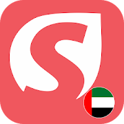 SMART SHOP UAE – All In One Shopping / Fashion App 1.1 Icon