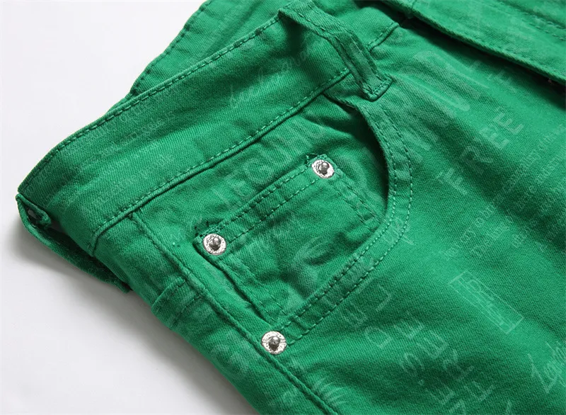 Groene jeans met digitale print, modieus, middelhoge taille. Comfortabele en stijlvolle jeans voor een trendy uitstraling.