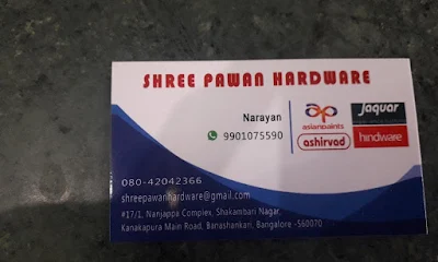 Shree Pawan