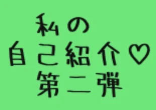 「(^з^)-☆」のメインビジュアル