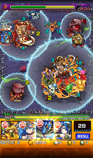 モンスト ボスのhpゲージについて モンスト攻略wiki