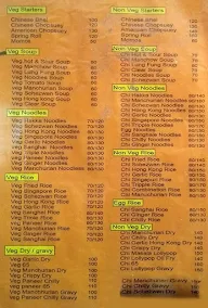 Adiraj  Restaurant menu 1