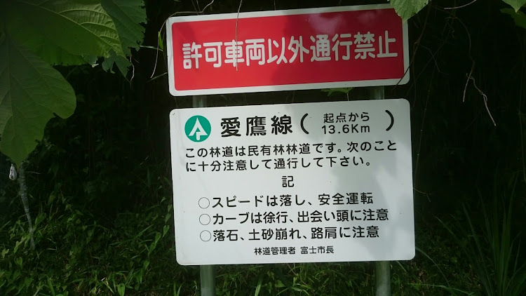 ジムニーのドライブに関するカスタム事例の投稿画像8枚目