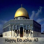 Eid al-Adha images 2017 Apk