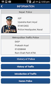 Traffic Police, Nepal(圖5)-速報App