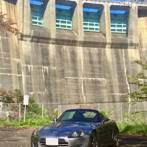 S2000