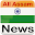 All Assamese News | Assamese News |Assam Newspaper Download on Windows