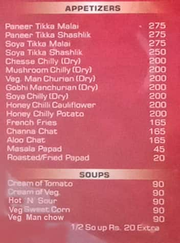 Nagpal Pure Veg Food menu 
