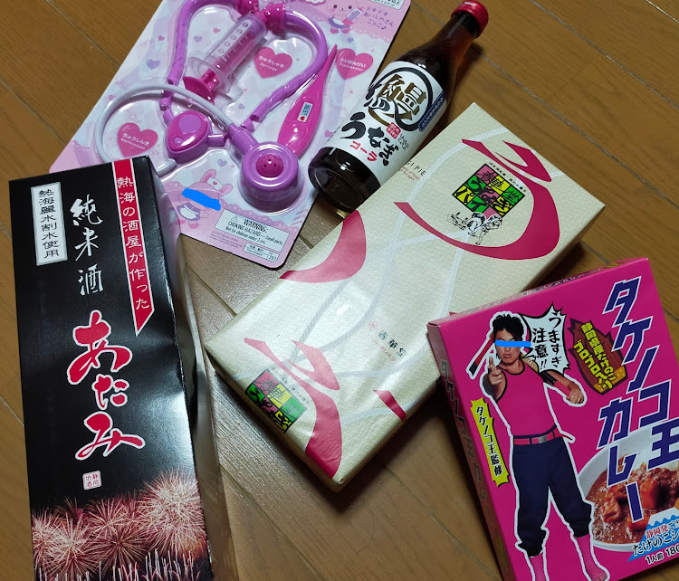 ハイエースバンの謝謝会・飯テロ・贈り物・たぐやん・車帰ってきたに関するカスタム事例の投稿画像9枚目
