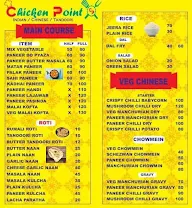 Chicken Point menu 1