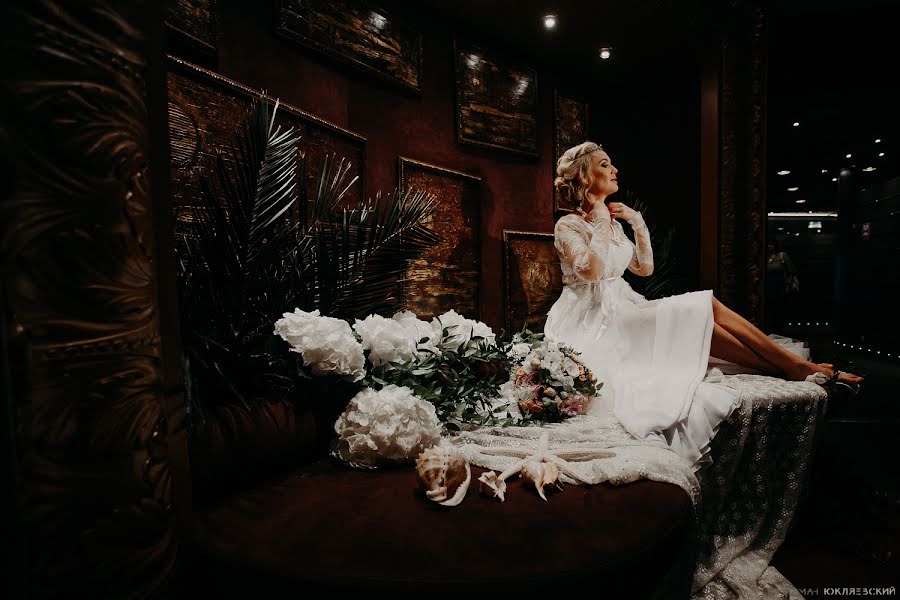 Wedding photographer Roman Yuklyaevskiy (yuklyaevsky). Photo of 19 December 2017