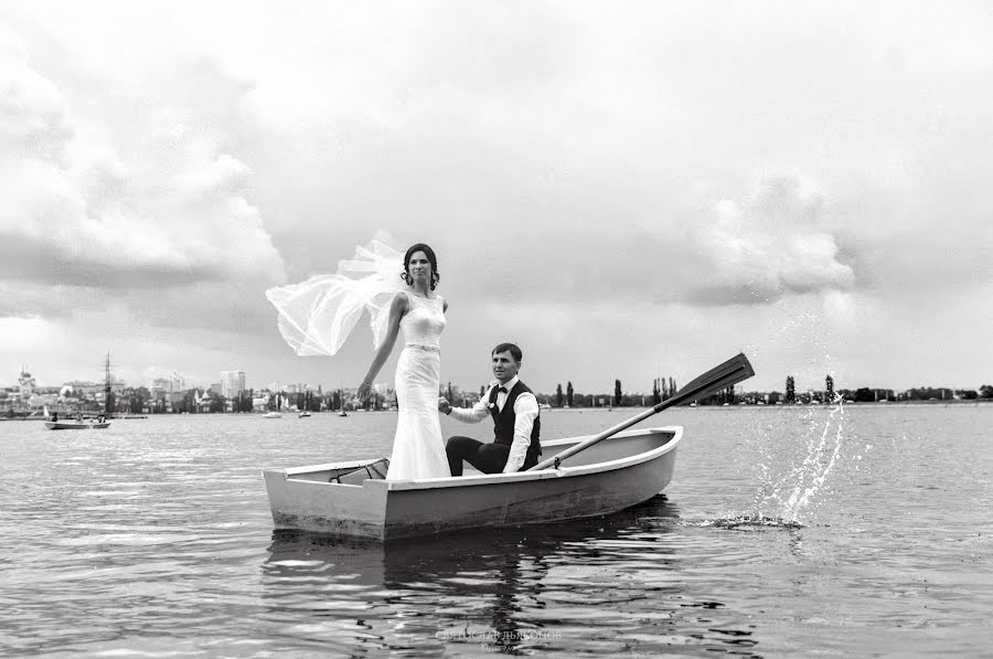 Fotografo di matrimoni Svyatoslav Dyakonov (slavalis). Foto del 6 giugno 2016