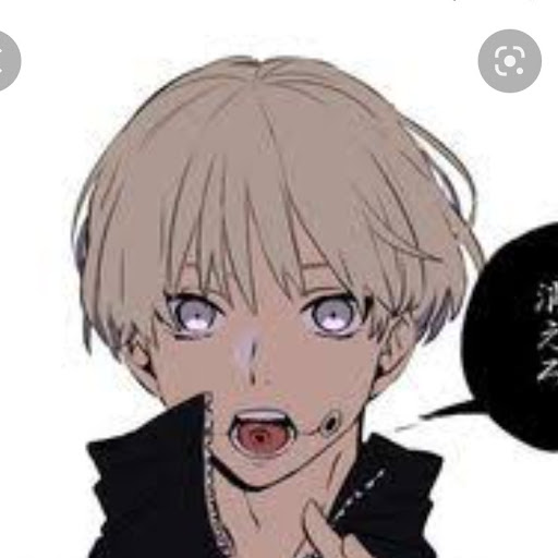葵