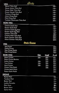 Tandoori Grill menu 5