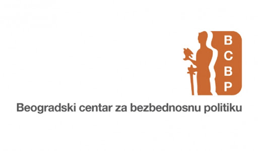 BCBP: Nema napretka u vladavini prava ukoliko službe bezbednosti nisu reformisane