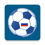 Cover Image of Download Russian Premier League 2.154.0 APK