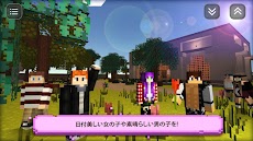 出会い系ゲーム: 愛の物語のおすすめ画像4