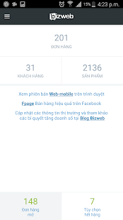 Sapo Web(圖2)-速報App