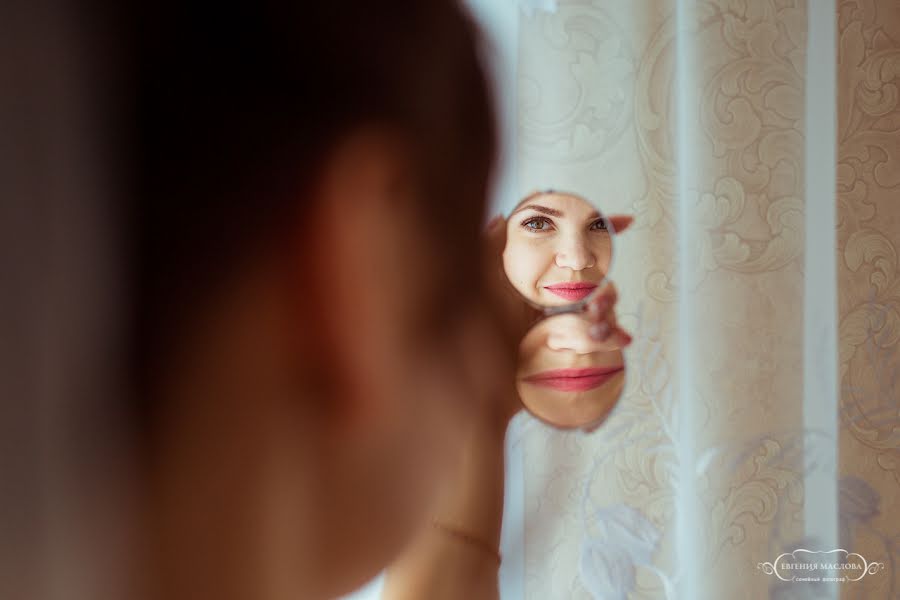 Fotógrafo de casamento Evgeniya Maslova (keolita). Foto de 12 de março 2017