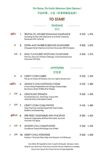 Mainland China menu 