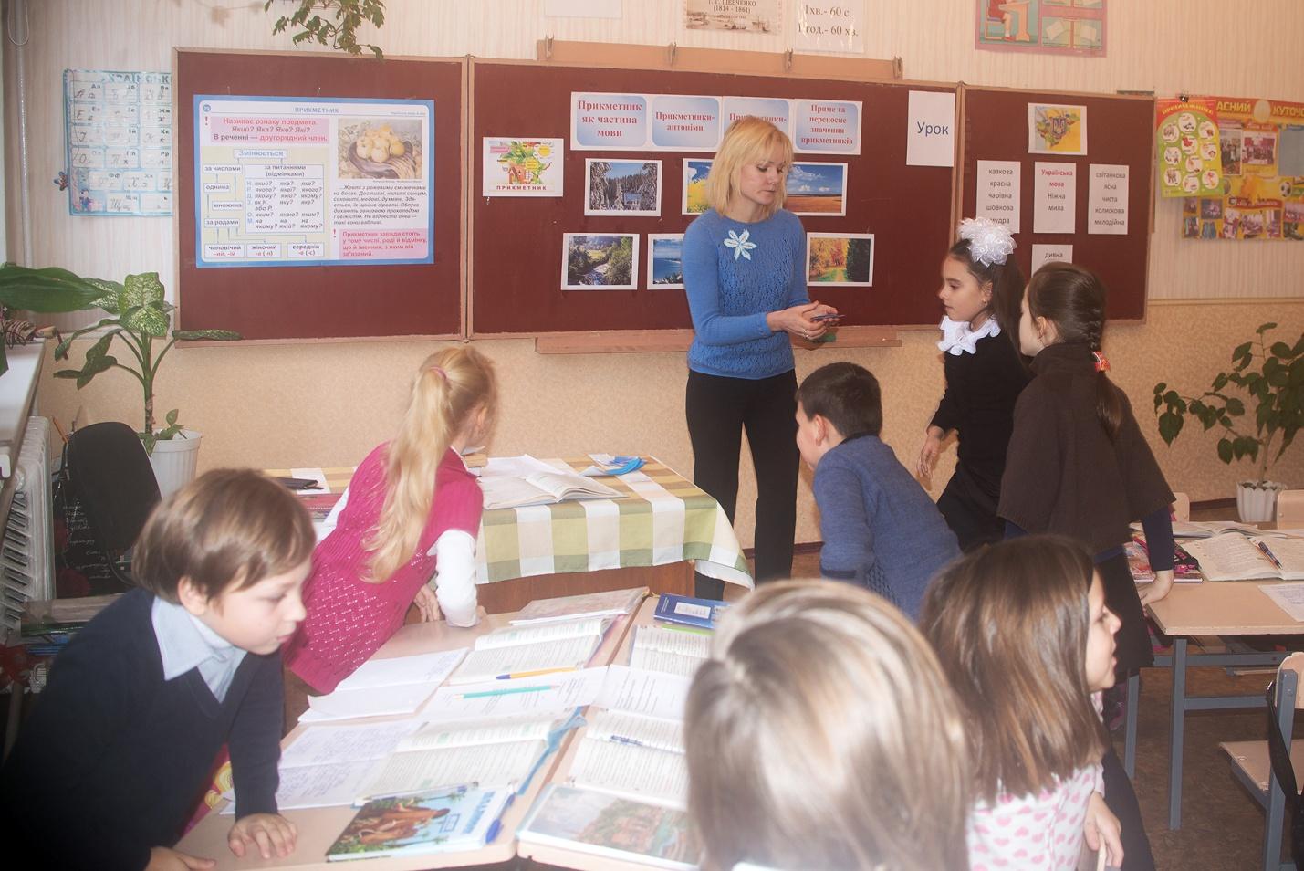 D:\документи С\школа\4-в_2015\фото_Відкритий_Урок\DSC_1186.jpg