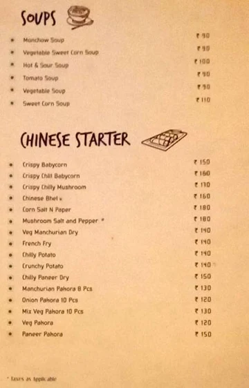 One By One menu 