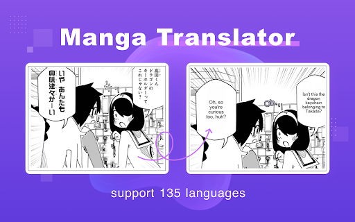 Traductor de manga - Traduce manga usando IA