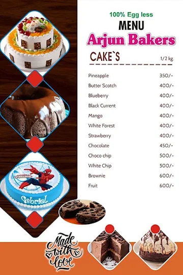 Arjun Bakery menu 