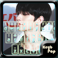 Keyboard Joshua Theme