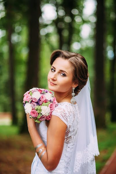 Fotografo di matrimoni Maksim Siricyn (maxlive). Foto del 27 luglio 2018
