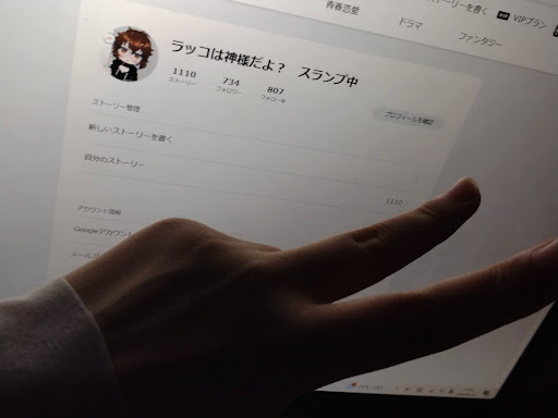 画像