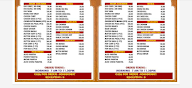 Panjabi Rasoi menu 3