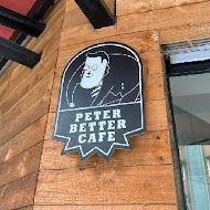 彼得好咖啡 peter better cafe(中和遠東門市)