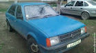 продам авто Opel Kadett Kadett D