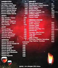 Hotel Trishna menu 2