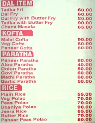 ATS Arun Dhaba menu 5