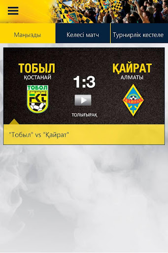 FC Kairat Kaz