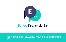 Easy Translate small promo image