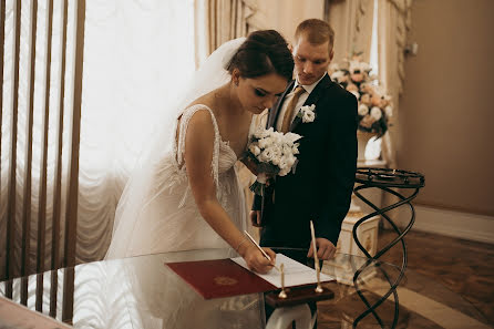 Nhiếp ảnh gia ảnh cưới Diana Andreeva (bikmulina). Ảnh của 2 tháng 11 2020