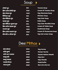 Hotel Palkhi menu 4