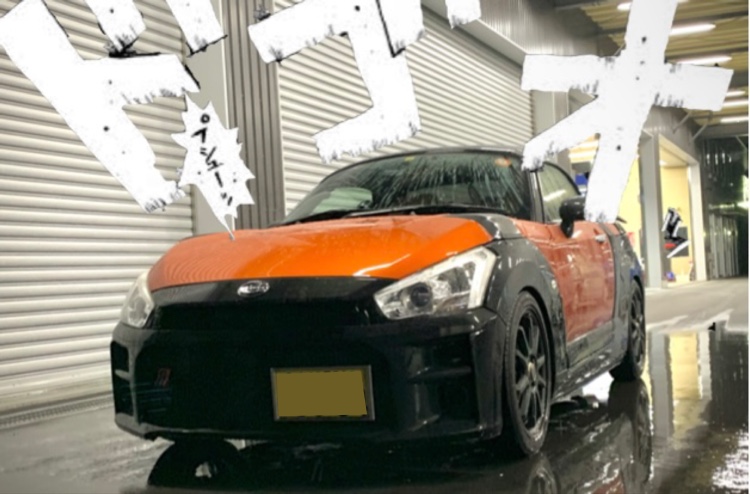 コペンのこっぺぱんれーしんぐ・エンジンブローは負け・休み明けはしんどい・明日があるさ！に関するカスタム事例の投稿画像1枚目