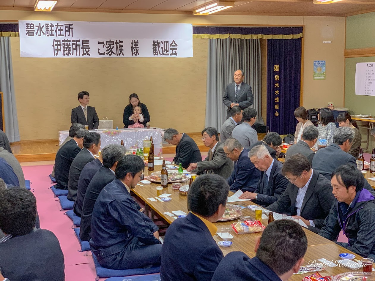 乾杯：北竜町交通安全協会・板垣義一 会長