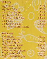 Desi Masala menu 5