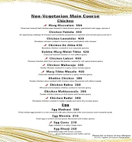 Golden Wave menu 7