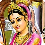 Sita Gayatri Mantra  Icon