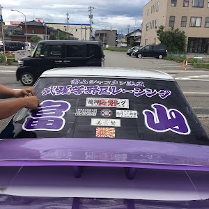 グロリア