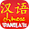 Chinese Translate  - Awabe Download on Windows