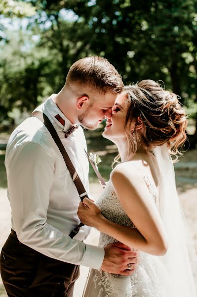 Fotógrafo de casamento Matis Olya (matis). Foto de 27 de junho 2018