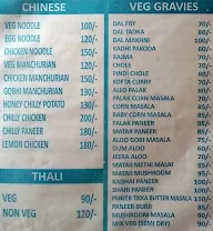 Just Delhiwala menu 2