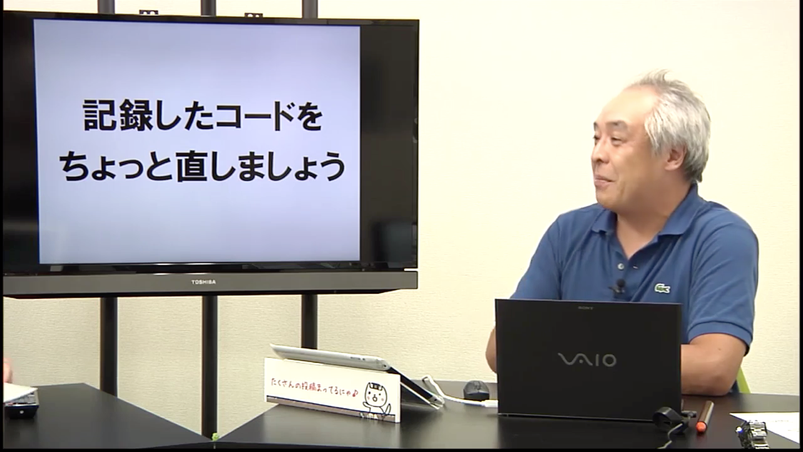 人, 室内, 男性, 壁 が含まれている画像

自動的に生成された説明